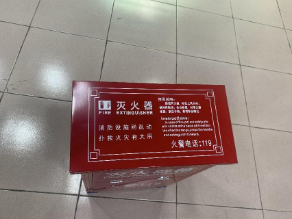 滅火器箱 XMDDG22用途是什么？滅火器箱都有哪些類(lèi)型？